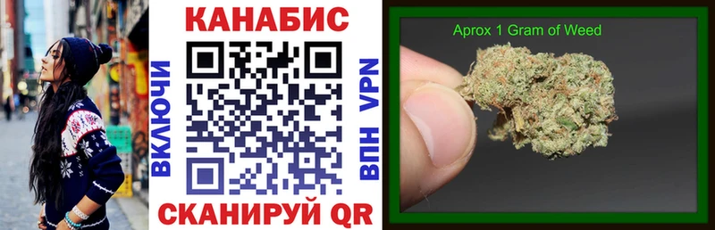 Как найти закладки Высоковск Конопля  Галлюциногенные грибы  ГАШ  МЕТАМФЕТАМИН  СОЛЬ  Меф мяу мяу 