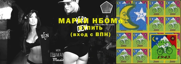 амф Богданович