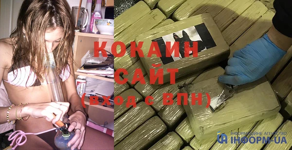 амф Богданович