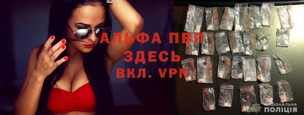 МДМА Бугульма