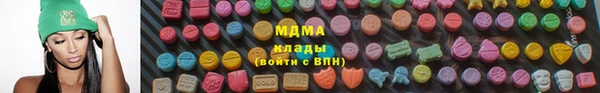 прущая мука Бронницы