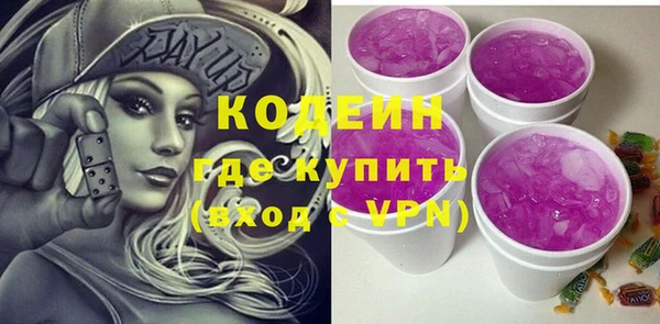кокаин VHQ Алагир