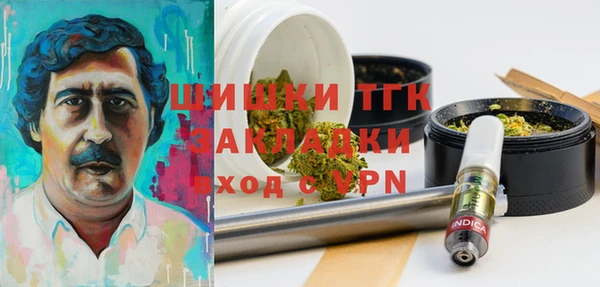 кокаин VHQ Алагир