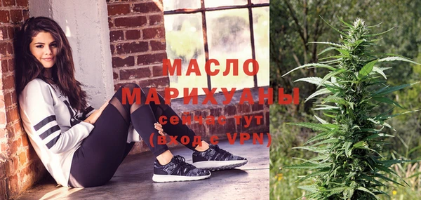прущие грибы Бородино