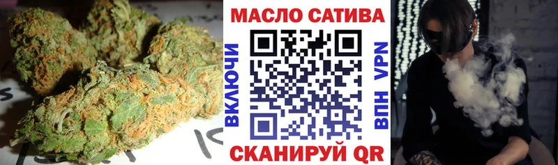 Дистиллят ТГК вейп  где можно купить наркотик  Высоковск 